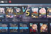 通感纪元贡献度攻略（解密通感纪元游戏中贡献度的重要性与升级策略）