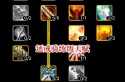 魔兽世界纹身巫妖王如何打？打法技巧有哪些？