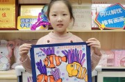 我的世界小丑鱼获得攻略——让你轻松获得可爱的小丑鱼（如何在我的世界中获得可爱的小丑鱼）