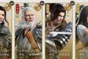 天涯明月刀手游沈醉花怎么打？醉花通关打法攻略是什么？