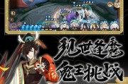 阴阳师新区预约2023最全攻略？如何快速完成预约并了解活动详情？