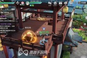 《天谕手游轻功挑战攻略》（掌握关键技巧）