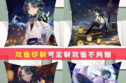 原神手游（五位夜叉的身份解析与游戏背景密切相关）