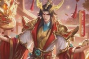 王者荣耀春节期间有哪些限免皮肤？