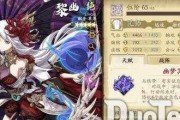 《天地劫》韩千秀阵容战阵搭配攻略（解析最强韩千秀战队组合）