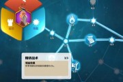 《万国觉醒孙武天赋加点方法详解》（游戏中打造最强大将）