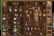 怪蛋迷宫无敌流玩法有哪些？三大流派特点是什么？