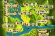 热血江湖端游拍卖行如何开启？操作流程是怎样的？