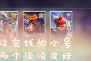 宝典英雄联盟宝盒获取方法是什么？