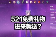 原神优菈复刻时间表2023一览是什么时候？如何规划抽卡策略？