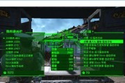 辐射4潜射前期高效潜狙流加点分析（优化游戏角色属性提高游戏体验）