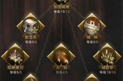 乱世王者武将大全怎么查？武将技能图鉴有哪些特点？