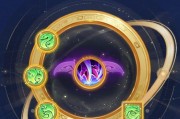 化生寺星印选择有哪些策略？
