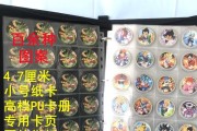 DNF卡盒子技巧是什么？卡盒子有什么好处？