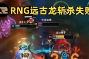 手游lol中哪些英雄斩杀线高？如何选择？