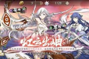 《天地劫幽城再临》韩千秀五内加点攻略（玩转天地劫）