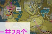 原神石珀的作用是什么？分布地点在哪里？
