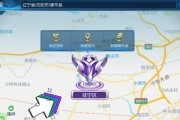 创建王者荣耀战队的流程是什么？