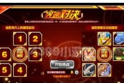《米尤拉技能表详解》（探索以赛尔号中米尤拉的强大技能）