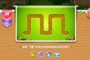 《解锁糖果萌萌消第2关的必备攻略，快速通关突破难关》（玩转糖果萌萌消第2关）