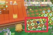 摩尔庄园手游辣椒怎么获得？快速获取辣椒的方法是什么？