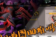 贪婪洞窟2BOSS攻略（探索游戏世界中的最终挑战）