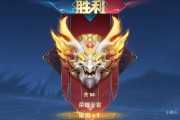 击败王者巅峰需要多少金币？