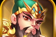 三国杀官渡19关怎么过？有哪些技巧可以顺利通关？