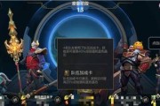 LOL手游35版本新英雄是谁？爆料内容有哪些？