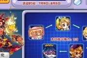 迷失之夜第六夜疑惑攻略是什么？如何七夜通关详解？