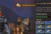 《明日之后》新手速成攻略（打怪升级）