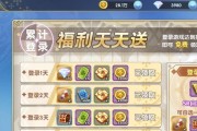 打造最强新手阵容，让你在《魔卡之耀》中飞速成长