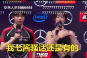 英雄联盟中大鸟选手的真名是什么？背景故事有哪些？