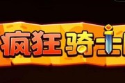 2024年最新魔女泡泡兑换码一览（畅玩魔法世界）
