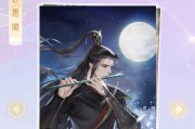 《掌门太忙》战斗属性详解及提升攻略（打造强大战斗属性）