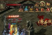 传奇霸业手游——恶猪BOSS攻略（以游戏为主）