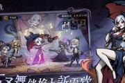 《魔镜物语》新手阵容搭配指南（打造强力阵容）