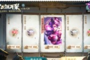 哪些手游不花钱也能获得皮肤？