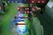 如何玩转米莉游戏（详解米莉游戏规则及技巧）