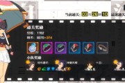 一人之下手游铭文怎么获得？获取途径有哪些？