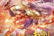 打造最强魔卡幻想阵容的攻略（15个段落教你打造最强魔卡幻想阵容）