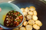 《原神素鲍鱼料理大全》（学会这些做法）