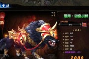 《三国战记素衣赵云禁D武神通关技巧大揭秘》（挑战极限）