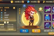 《超次元觉醒装备》获得攻略（破解获得技巧）