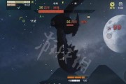 妄想山海食谱（探索美食的无尽可能性）