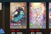 《探究魔域手游中英雄职业的魅力》（从职业选择到技能释放）