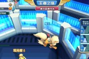 魔王乱入选宠游戏，平民也能当大佬（以魔王视角体验不同的人生）