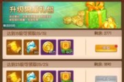 少女前线四周年福袋奖励有哪些？如何获取？