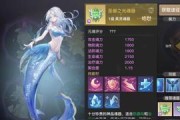 《天谕手游英灵培养攻略》（打造最强战队）