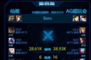 2023kpl夏季赛SAB分组一览是怎样的？各队分组情况如何？